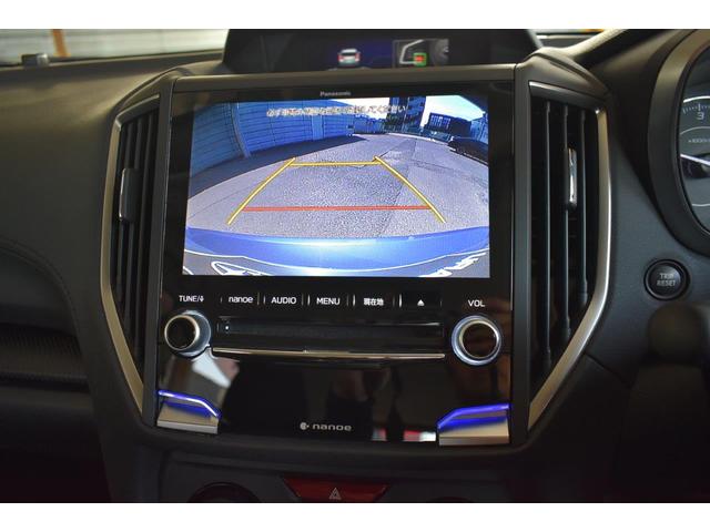 インプレッサスポーツ 1.6i-L EyeSight S-style ワンオーナー オート機能付エアコン・パドルシフト機能・プッシュスタートシステム・オートライト機能・アルミペダル・歩行者エアバック・リヤフォグ・16インチアルミホイール(6枚目)