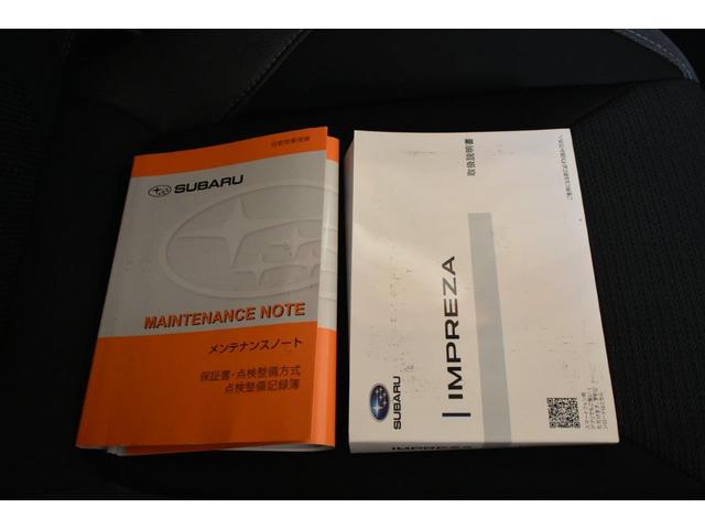 インプレッサスポーツ 1.6i-L EyeSight S-style ワンオーナー オート機能付エアコン・パドルシフト機能・プッシュスタートシステム・オートライト機能・アルミペダル・歩行者エアバック・リヤフォグ・16インチアルミホイール(40枚目)