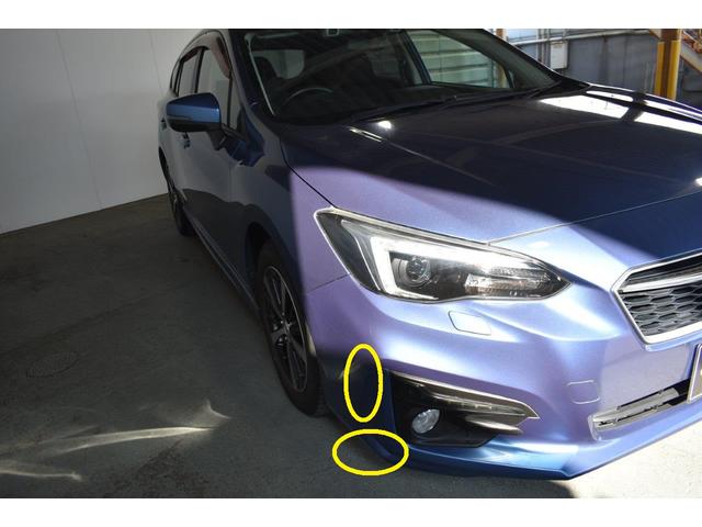 インプレッサスポーツ 1.6i-L EyeSight S-style ワンオーナー オート機能付エアコン・パドルシフト機能・プッシュスタートシステム・オートライト機能・アルミペダル・歩行者エアバック・リヤフォグ・16インチアルミホイール(41枚目)