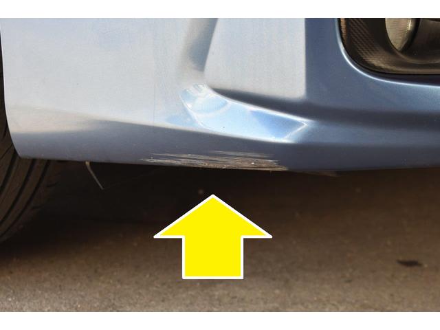 インプレッサスポーツ 1.6i-L EyeSight S-style ワンオーナー オート機能付エアコン・パドルシフト機能・プッシュスタートシステム・オートライト機能・アルミペダル・歩行者エアバック・リヤフォグ・16インチアルミホイール(43枚目)