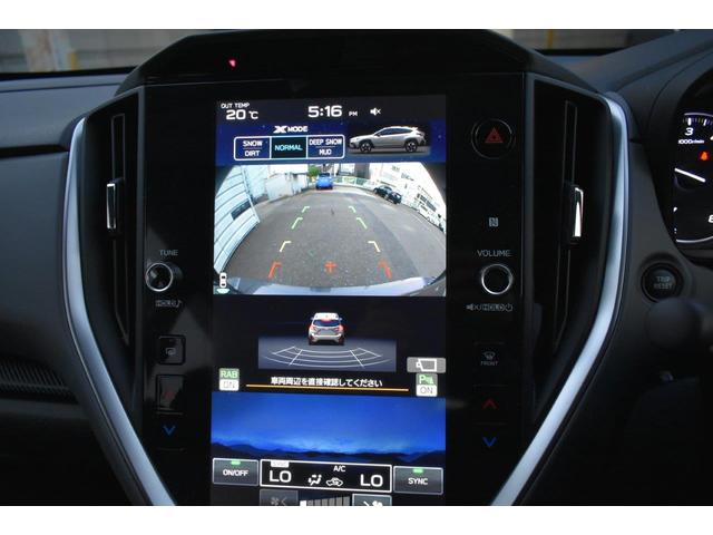 クロストレック リミテッド フロントカメラ・両サイドカメラ・デジタルマルチビューモニター・オート機能付エアコン・パドルシフト機能・フロントシート&ステアリングヒーター・18インチアルミホイール(6枚目)