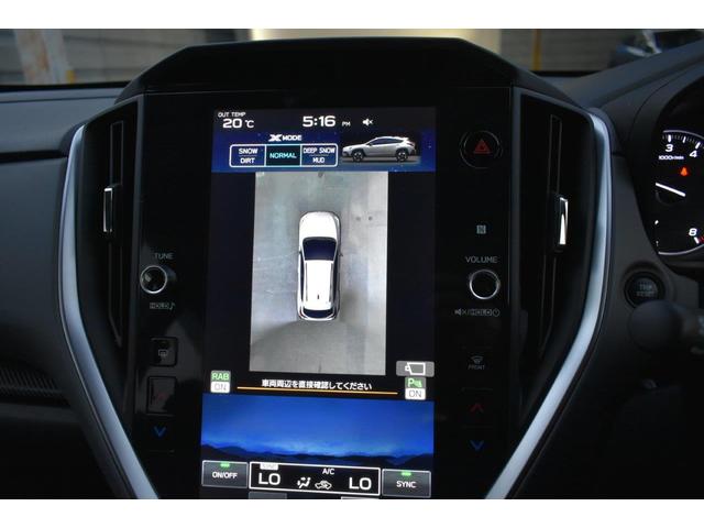 クロストレック リミテッド フロントカメラ・両サイドカメラ・デジタルマルチビューモニター・オート機能付エアコン・パドルシフト機能・フロントシート&ステアリングヒーター・18インチアルミホイール(8枚目)