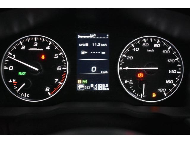 クロストレック リミテッド フロントカメラ・両サイドカメラ・デジタルマルチビューモニター・オート機能付エアコン・パドルシフト機能・フロントシート&ステアリングヒーター・18インチアルミホイール(21枚目)