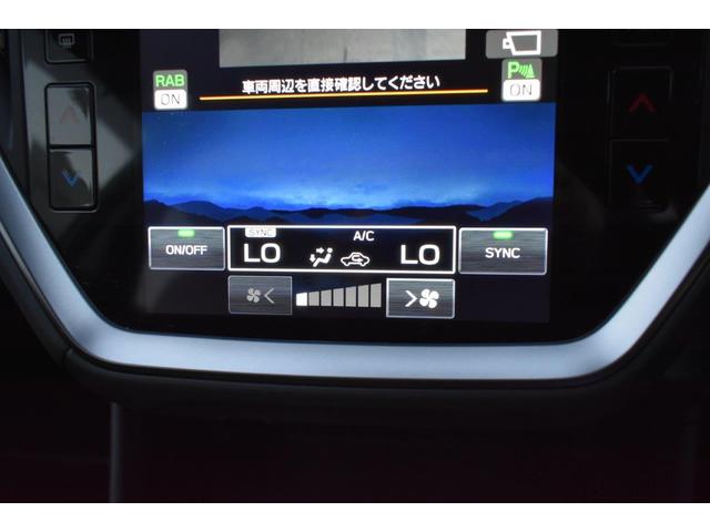クロストレック リミテッド フロントカメラ・両サイドカメラ・デジタルマルチビューモニター・オート機能付エアコン・パドルシフト機能・フロントシート&ステアリングヒーター・18インチアルミホイール(22枚目)