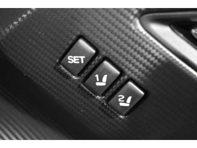 クロストレック リミテッド フロントカメラ・両サイドカメラ・デジタルマルチビューモニター・オート機能付エアコン・パドルシフト機能・フロントシート&ステアリングヒーター・18インチアルミホイール(34枚目)