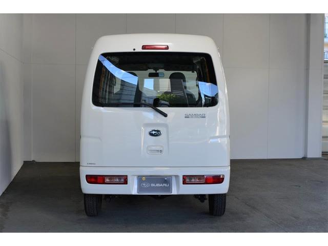 県外在住でご検討いただいている方もご安心下さい。スバルディーラーならではの「スバルあんしん保証」は全国のスバルディーラーにて保証の対応が可能です。