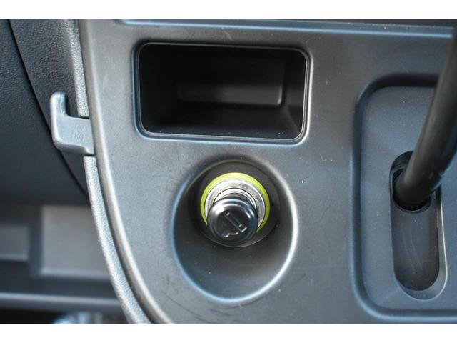 シガーライターソケット付き