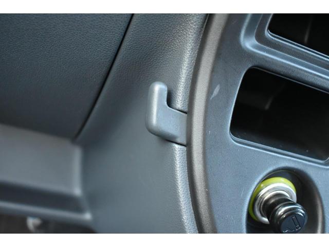 お買い物フック付き