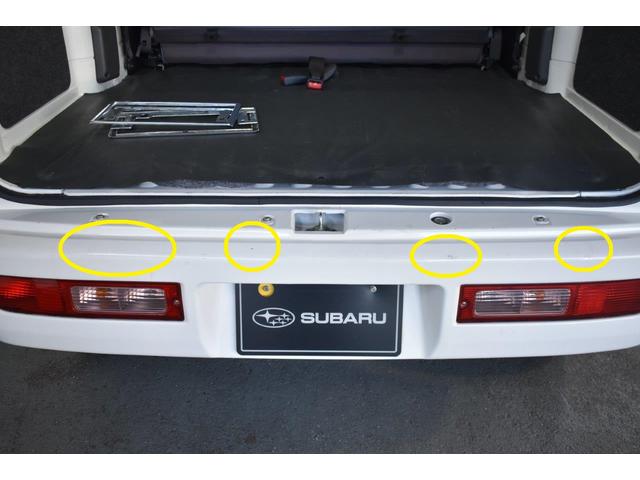 印があるところに傷があります。