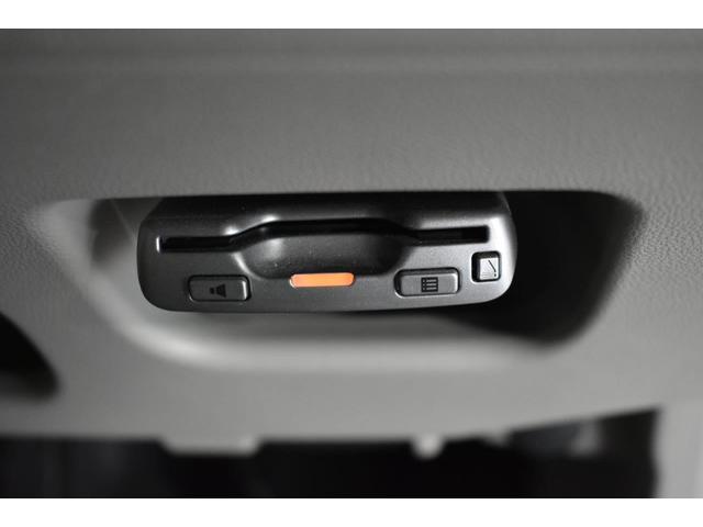 ステラ L スマートアシスト ワンオーナー車 スマートアシスト・ベンチシート・インパネシフト・電動格納式ドアミラー(30枚目)