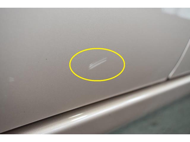 ステラ L スマートアシスト ワンオーナー車 スマートアシスト・ベンチシート・インパネシフト・電動格納式ドアミラー(44枚目)