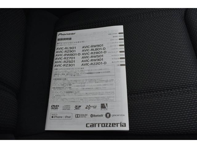 ＸＶ １．６ｉ－Ｌ　ＥｙｅＳｉｇｈｔ　ワンオーナー車　左サイドカメラ・オートライト機能・オート機能付エアコン・パドルシフト・Ｘ－ＭＯＤＥ・歩行者エアバック・１７インチアルミホイール（41枚目）