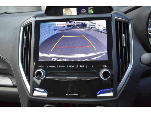 フォレスター Ａｄｖａｎｃｅ　ＥｙｅＳｉｇｈｔ搭載車　ワンオーナー車　左サイドカメラ・左右独立温度調整機能付きフルオートエアコン装備・パドルシフト機能・Ｘ－ＭＯＤＥ・電動リヤゲート・１８インチアルミホイール（7枚目）