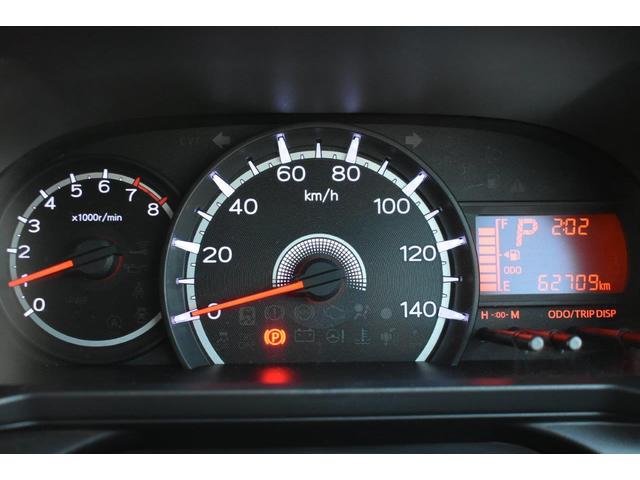 ステラ Ｌ　スマートアシスト　インパネシフト・ベンチシート・アイドリングストップ機能（17枚目）