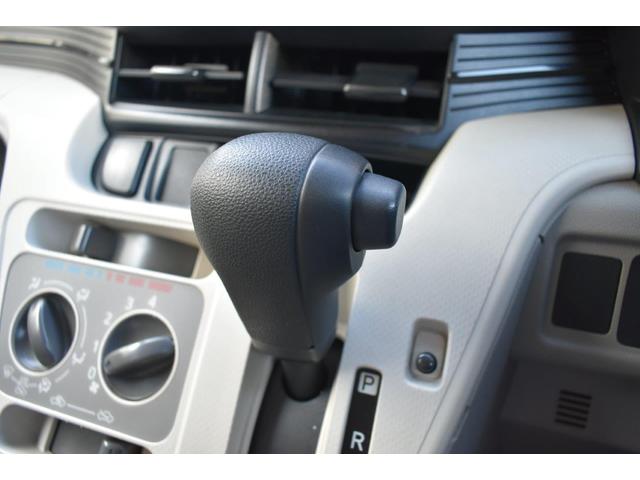 ステラ Ｌ　スマートアシスト　インパネシフト・ベンチシート・アイドリングストップ機能（20枚目）