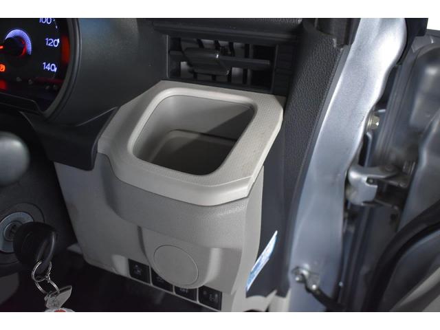 ステラ Ｌ　スマートアシスト　インパネシフト・ベンチシート・アイドリングストップ機能（22枚目）