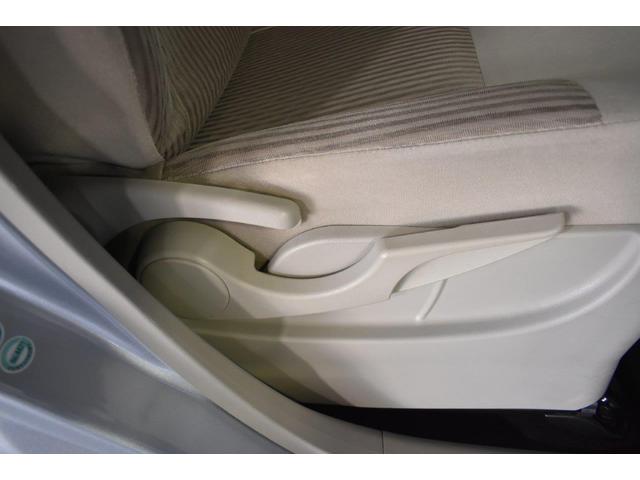 ステラ Ｌ　スマートアシスト　インパネシフト・ベンチシート・アイドリングストップ機能（35枚目）