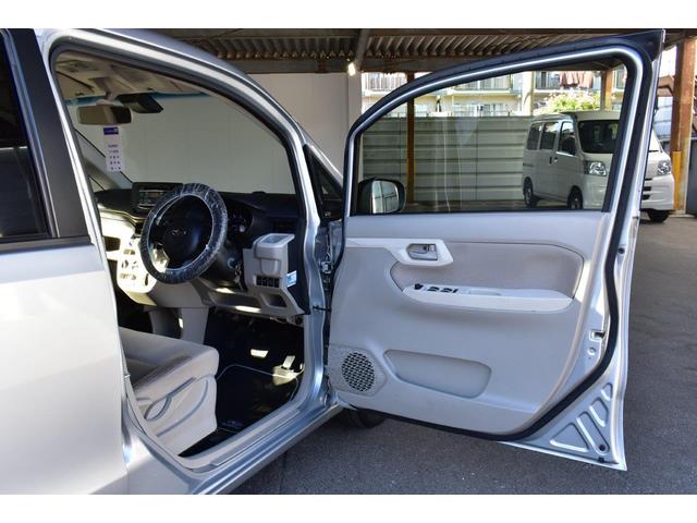 ステラ Ｌ　スマートアシスト　インパネシフト・ベンチシート・アイドリングストップ機能（37枚目）