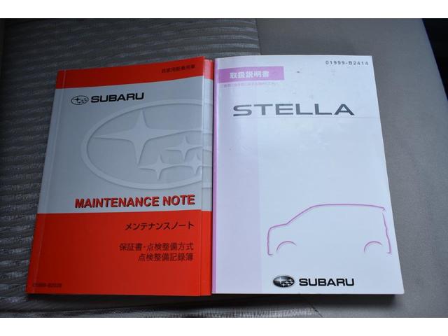 ステラ Ｌ　スマートアシスト　インパネシフト・ベンチシート・アイドリングストップ機能（39枚目）