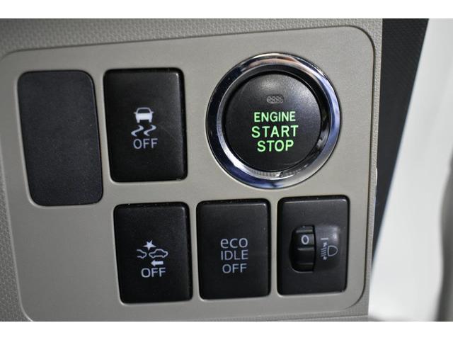 ステラ Ｌ　Ｌｉｍｉｔｅｄ　スマートアシスト　ベンチシート・インパネシフト・電動格納ミラー・オート機能付きエアコン・プッシュスタートシステム・１４インチアルミホイール（18枚目）