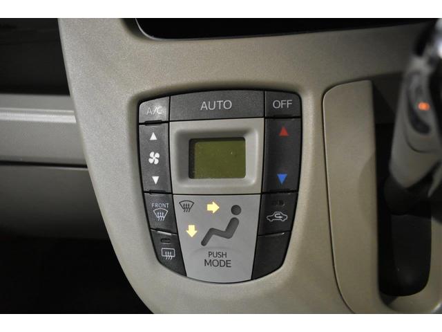 ステラ Ｌ　Ｌｉｍｉｔｅｄ　スマートアシスト　ベンチシート・インパネシフト・電動格納ミラー・オート機能付きエアコン・プッシュスタートシステム・１４インチアルミホイール（21枚目）