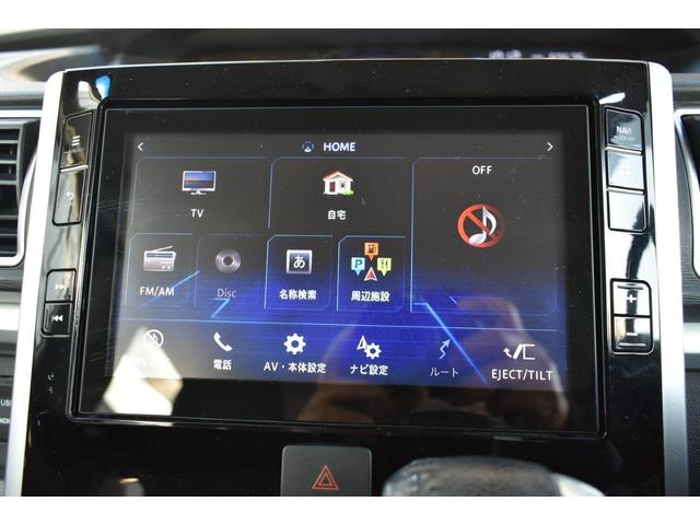 シフォン ＲＳ　Ｌｉｍｉｔｅｄ　スマートアシスト　運転席シートヒーター・インパネシフト・ベンチシート・両側電動スライドドア・１５インチアルミホイール（5枚目）