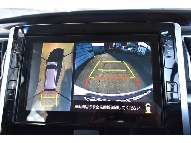 シフォン ＲＳ　Ｌｉｍｉｔｅｄ　スマートアシスト　運転席シートヒーター・インパネシフト・ベンチシート・両側電動スライドドア・１５インチアルミホイール（7枚目）