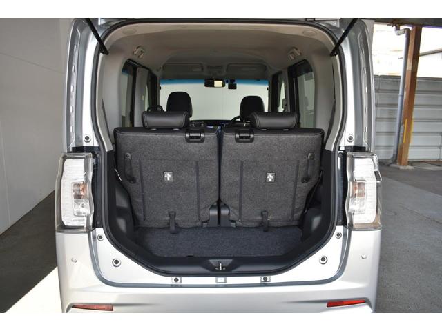 シフォン ＲＳ　Ｌｉｍｉｔｅｄ　スマートアシスト　運転席シートヒーター・インパネシフト・ベンチシート・両側電動スライドドア・１５インチアルミホイール（17枚目）