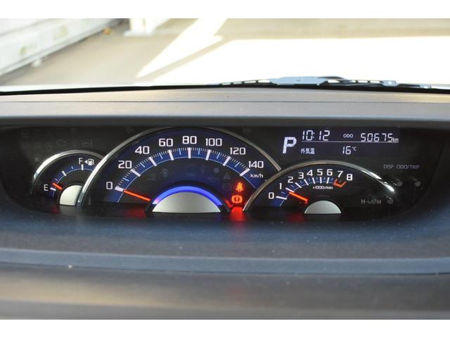 シフォン ＲＳ　Ｌｉｍｉｔｅｄ　スマートアシスト　運転席シートヒーター・インパネシフト・ベンチシート・両側電動スライドドア・１５インチアルミホイール（19枚目）