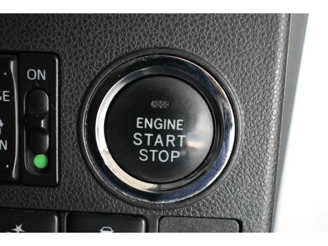 シフォン ＲＳ　Ｌｉｍｉｔｅｄ　スマートアシスト　運転席シートヒーター・インパネシフト・ベンチシート・両側電動スライドドア・１５インチアルミホイール（20枚目）