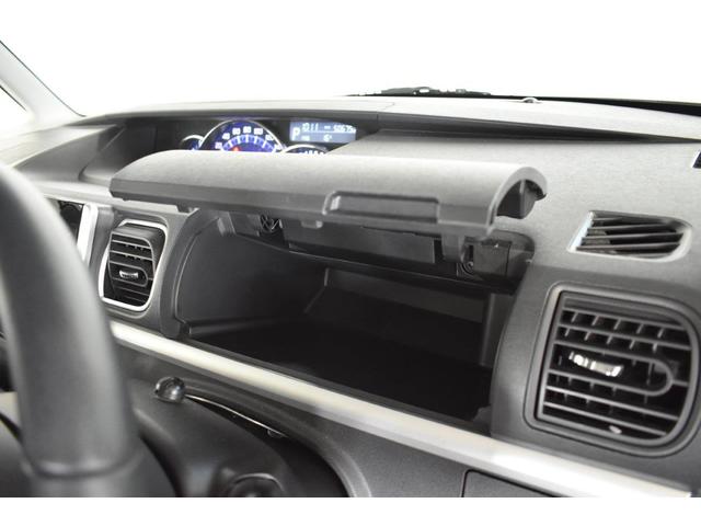 シフォン ＲＳ　Ｌｉｍｉｔｅｄ　スマートアシスト　運転席シートヒーター・インパネシフト・ベンチシート・両側電動スライドドア・１５インチアルミホイール（24枚目）