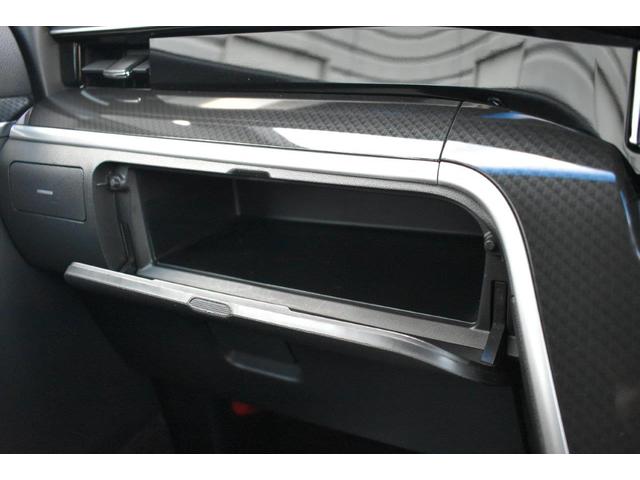 ステラ Ｒ　スマートアシスト（23枚目）