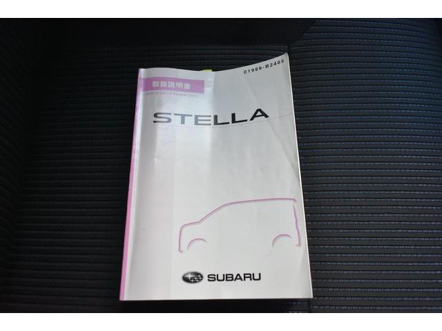 ステラ Ｒ　スマートアシスト（38枚目）