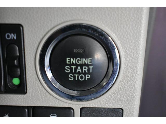 シフォン Ｇ　Ｓｐｅｃｉａｌ　スマートアシスト　ベンチシート・インパネシフト・オート機能付きエアコン・プッシュスタートシステム・両側電動スライドドア・フロントシートヒーター（15枚目）