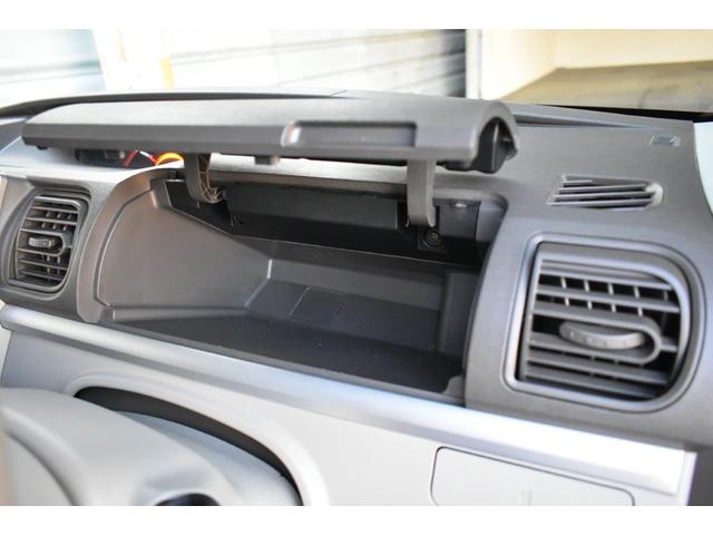 シフォン Ｇ　Ｓｐｅｃｉａｌ　スマートアシスト　ベンチシート・インパネシフト・オート機能付きエアコン・プッシュスタートシステム・両側電動スライドドア・フロントシートヒーター（23枚目）