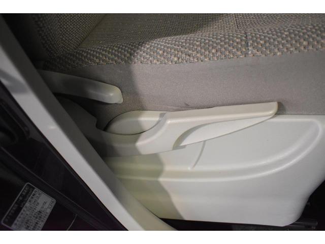 シフォン Ｇ　Ｓｐｅｃｉａｌ　スマートアシスト　ベンチシート・インパネシフト・オート機能付きエアコン・プッシュスタートシステム・両側電動スライドドア・フロントシートヒーター（31枚目）