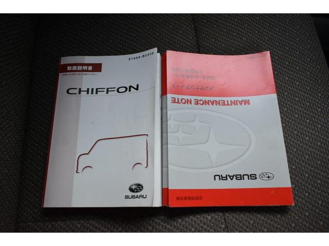 シフォン Ｇ　Ｓｐｅｃｉａｌ　スマートアシスト　ベンチシート・インパネシフト・オート機能付きエアコン・プッシュスタートシステム・両側電動スライドドア・フロントシートヒーター（37枚目）