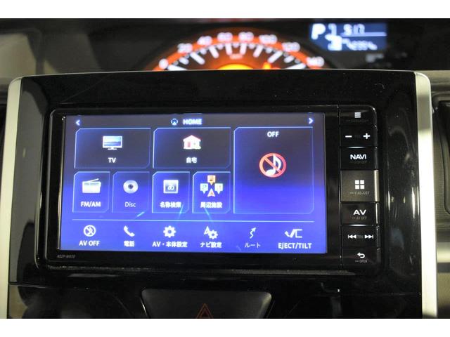 シフォン G スマートアシスト インパネシフト・ベンチシート・運転席シートヒーター・ハイビームアシスト・片側電動スライドドア・プッシュスタートシステム(3枚目)