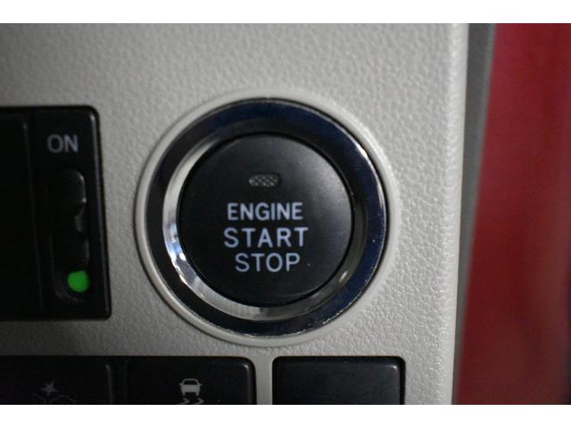 シフォン G スマートアシスト インパネシフト・ベンチシート・運転席シートヒーター・ハイビームアシスト・片側電動スライドドア・プッシュスタートシステム(20枚目)