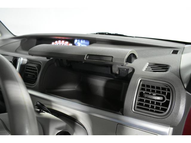 シフォン G スマートアシスト インパネシフト・ベンチシート・運転席シートヒーター・ハイビームアシスト・片側電動スライドドア・プッシュスタートシステム(24枚目)