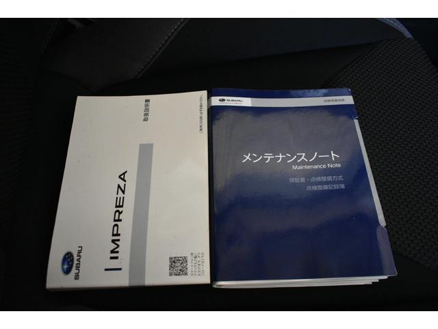 インプレッサスポーツ １．６ｉ－Ｓ　ＥｙｅＳｉｇｈｔ　元社有車　フロントカメラ・左サイドカメラ・フルオートエアコン装備・パドルシフト機能・フロントパワーシート・オートライト機能・リヤフォグ・歩行者エアバック・１７インチアルミホイール（41枚目）