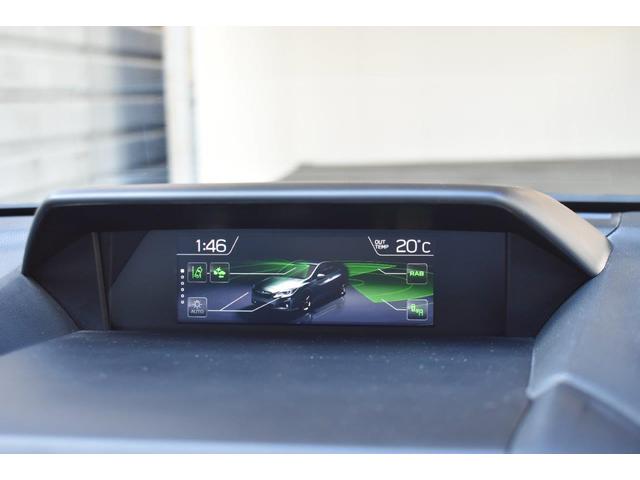 あなたをサポートするコミュニケーションデバイス。各種燃費情報の表示や走行状態のモニターなど、毎日の運転をスマートに、そして安全に愉しむ為の様々なコンテンツをご用意しています。