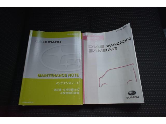 サンバーバン トランスポーター　元社有車　フロントパワーウインドウ・キーレスエントリー（35枚目）