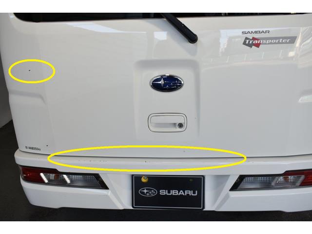 サンバーバン トランスポーター　元社有車　フロントパワーウインドウ・キーレスエントリー（39枚目）