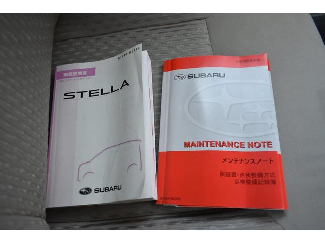 ステラ Ｌ　元社有車（36枚目）