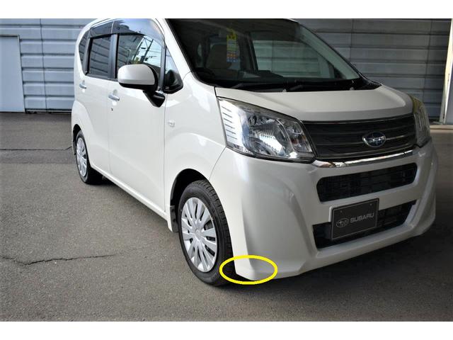 ステラ Ｌ　元社有車（37枚目）