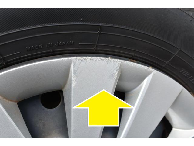 ステラ Ｌ　元社有車（41枚目）