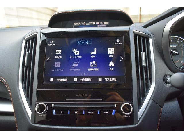 ＸＶ ２．０ｅ－Ｓ　ＥｙｅＳｉｇｈｔ　ワンオーナー車　フロントカメラ・左サイドカメラ・左右独立温度調整機能付きフルオートエアコン装備・パドルシフト機能・レザーシート・フロントパワーシート＆シートヒーター・１８インチアルミホイール（19枚目）