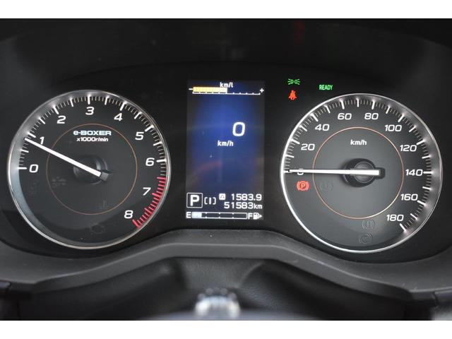 ＸＶ ２．０ｅ－Ｓ　ＥｙｅＳｉｇｈｔ　ワンオーナー車　フロントカメラ・左サイドカメラ・左右独立温度調整機能付きフルオートエアコン装備・パドルシフト機能・レザーシート・フロントパワーシート＆シートヒーター・１８インチアルミホイール（22枚目）