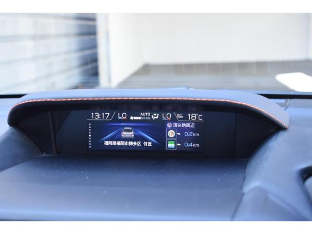 ＸＶ ２．０ｅ－Ｓ　ＥｙｅＳｉｇｈｔ　ワンオーナー車　フロントカメラ・左サイドカメラ・左右独立温度調整機能付きフルオートエアコン装備・パドルシフト機能・レザーシート・フロントパワーシート＆シートヒーター・１８インチアルミホイール（23枚目）